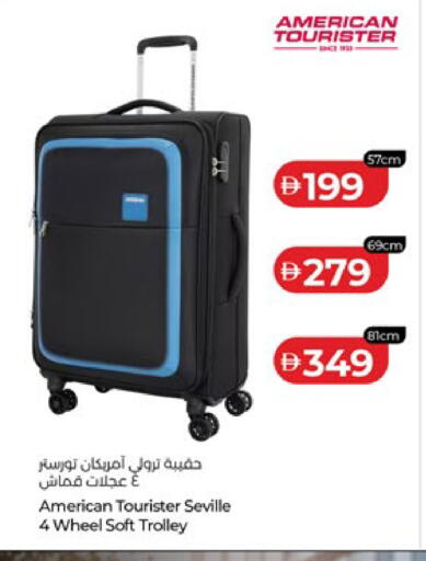 available at Lulu Hypermarket in UAE - Abu Dhabi