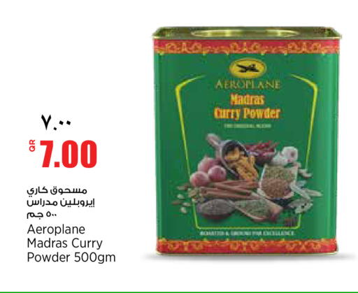 available at Retail Mart in Qatar - Al Khor