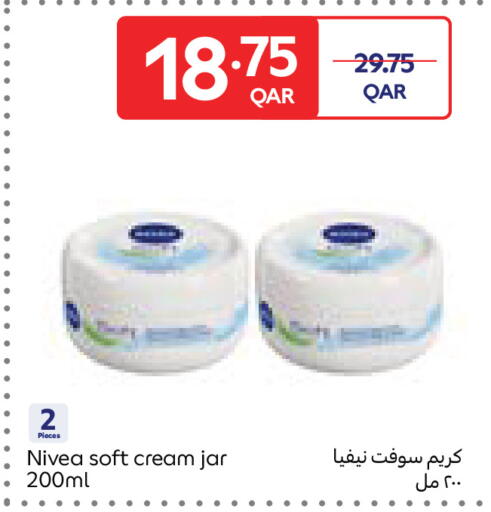 available at كارفور in قطر - الدوحة
