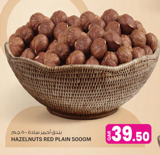 available at أنصار جاليري in قطر - الشمال