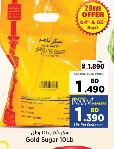 Date available at NESTO  in Bahrain