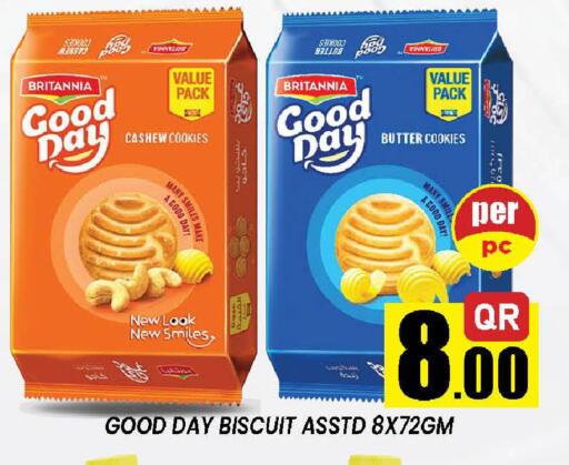 available at Doha Stop n Shop Hypermarket in Qatar - Doha