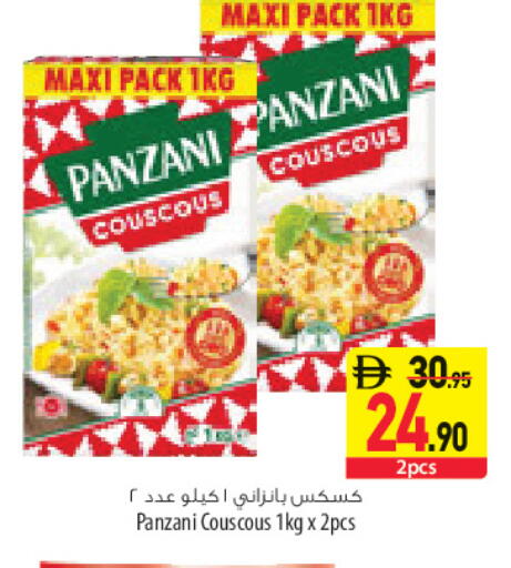 available at السفير ماركت in الإمارات العربية المتحدة , الامارات - أبو ظبي