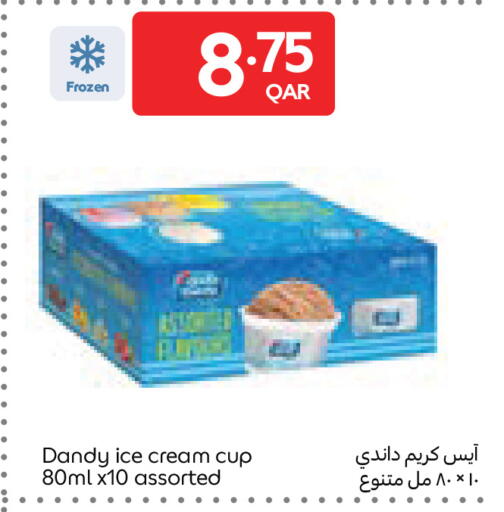 available at Carrefour in Qatar - Al Wakra
