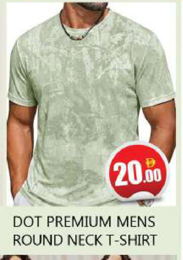 available at Souk Al Mubarak Hypermarket in UAE - Sharjah / Ajman