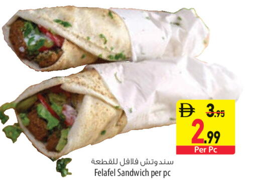 available at السفير ماركت in الإمارات العربية المتحدة , الامارات - رَأْس ٱلْخَيْمَة