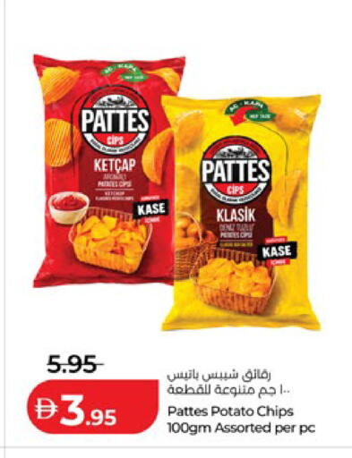 Potato available at Lulu Hypermarket in UAE - Abu Dhabi