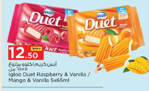Mango Raspberry Vanilla available at Nesto in Qatar - Al Rayyan