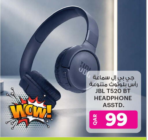 available at Ansar Gallery in Qatar - Al Daayen