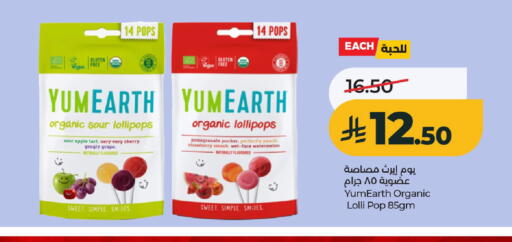 Apple Cherry Pomegranate Peach Strawberry Watermelon available at LULU Hypermarket in KSA, Saudi Arabia, Saudi - Al-Kharj