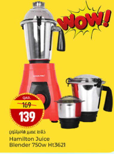 available at Paris Hypermarket in Qatar - Al-Shahaniya