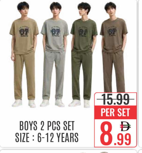 available at DAY STAR DEPARTMENT STORE.L.LC in UAE - Dubai