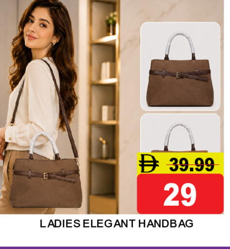 available at سوبر بازار هايبرماركت in الإمارات العربية المتحدة , الامارات - دبي