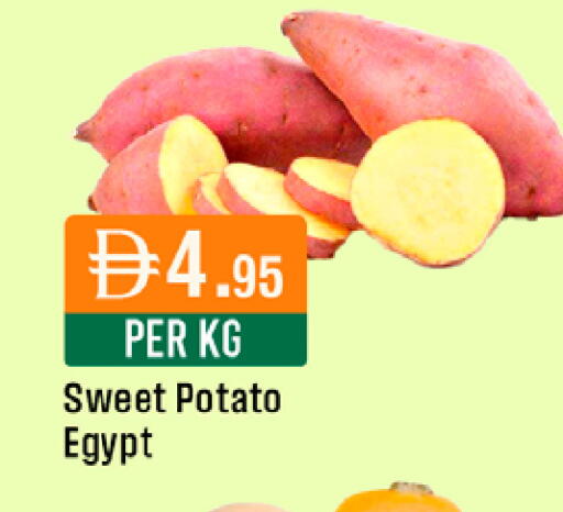 Sweet Potato from Egypt available at West Zone Supermarket in UAE - Dubai