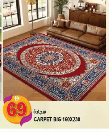 available at هاشم هايبرماركت in الإمارات العربية المتحدة , الامارات - الشارقة / عجمان