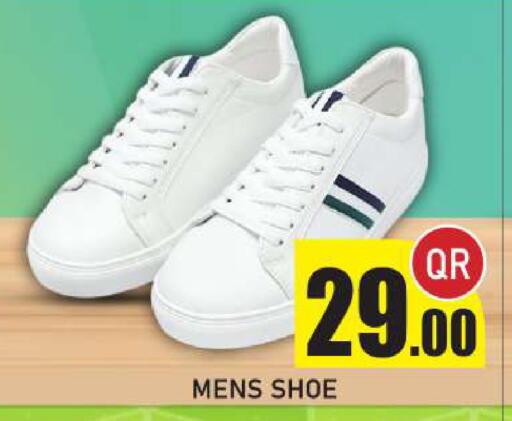 available at New Stop n Shop @Fereej Bin Omran in Qatar - Al Rayyan
