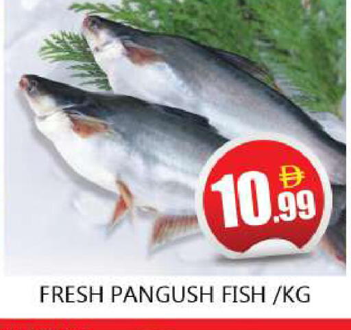 available at Souk Al Mubarak Hypermarket in UAE - Sharjah / Ajman