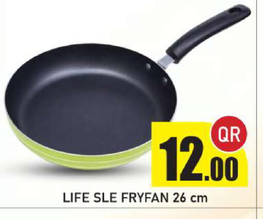 available at New Stop n Shop @Fereej Bin Omran in Qatar - Al Rayyan