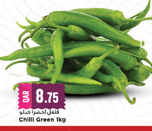 Chilli available at مرزا هايبرماركت in قطر - أم صلال