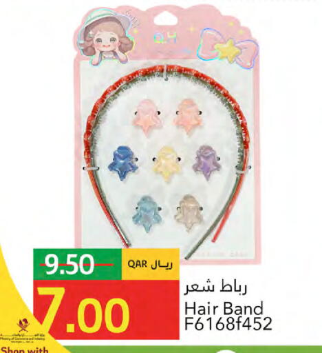 available at Gulf Food Center in Qatar - Doha