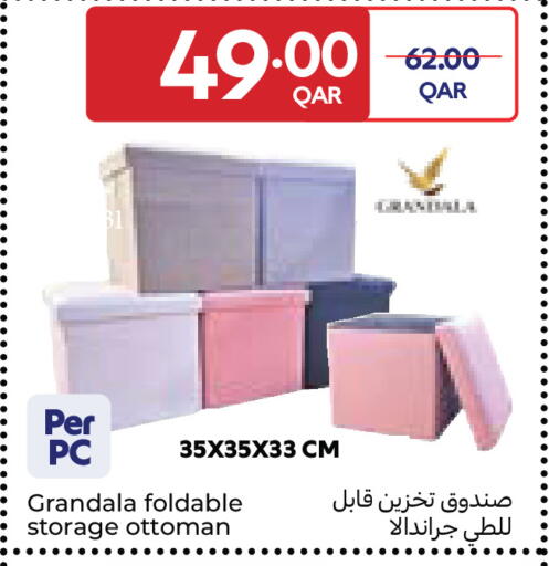 available at Carrefour in Qatar - Al Wakra
