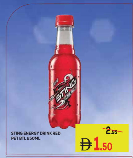 available at Kerala Hypermarket in UAE - Ras al Khaimah