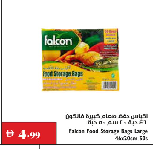 available at Trolleys Supermarket in UAE - Sharjah / Ajman