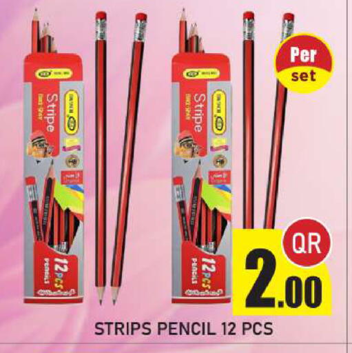 available at New Stop n Shop @Fereej Bin Omran in Qatar - Al Rayyan