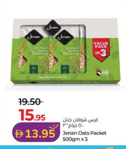 available at Lulu Hypermarket in UAE - Abu Dhabi