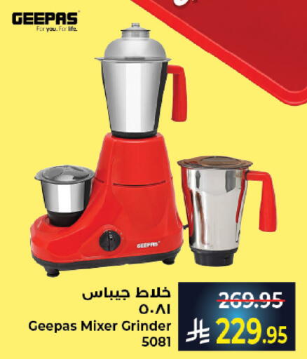 available at Kabayan Hypermarket in KSA, Saudi Arabia, Saudi - Jeddah