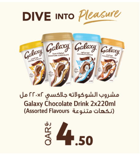 Coconut available at Carrefour in Qatar - Al Khor