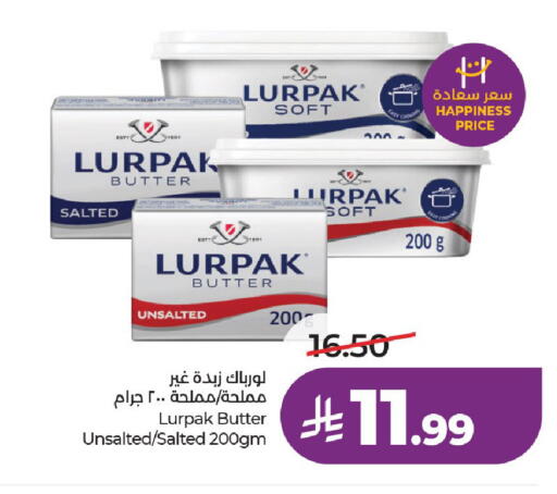 available at لولو هايبرماركت in مملكة العربية السعودية, السعودية, سعودية - الخرج