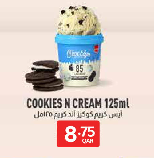 available at Carrefour in Qatar - Al Wakra