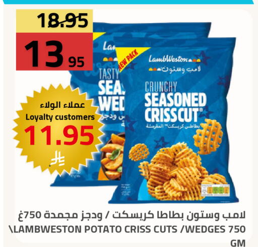 Potato available at Astra Markets in KSA, Saudi Arabia, Saudi - Tabuk