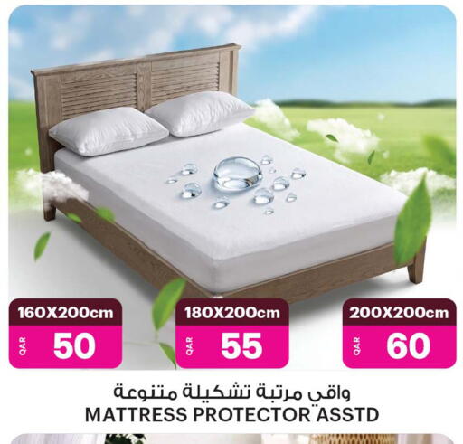 available at أنصار جاليري in قطر - الوكرة