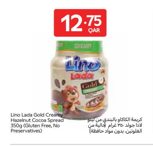 available at Carrefour in Qatar - Umm Salal