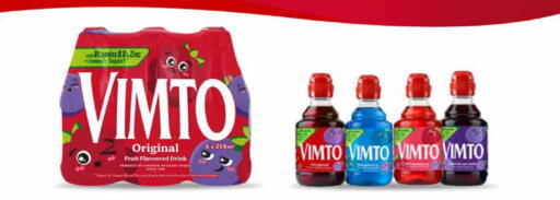 available at New Indian Supermarket in Qatar - Al Khor