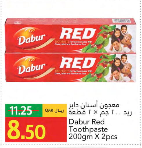 Mint available at جلف فود سنتر in قطر - الريان