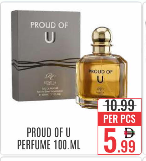 available at DAY STAR DEPARTMENT STORE.L.LC in UAE - Dubai