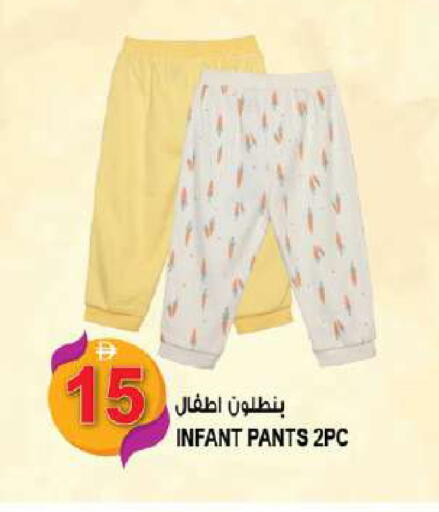 available at هاشم هايبرماركت in الإمارات العربية المتحدة , الامارات - الشارقة / عجمان