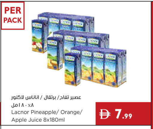 Pineapple Orange Apple available at Istanbul Supermarket in UAE - Ras al Khaimah