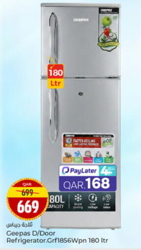 available at باريس هايبرماركت in قطر - أم صلال