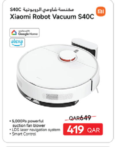 available at Carrefour in Qatar - Al Wakra