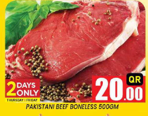 available at New Stop n Shop @Fereej Bin Omran in Qatar - Al Rayyan