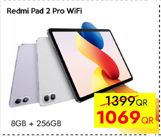 available at آي كونكت in قطر - الوكرة