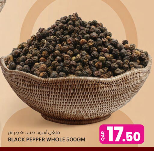 Pepper available at Ansar Gallery in Qatar - Al-Shahaniya