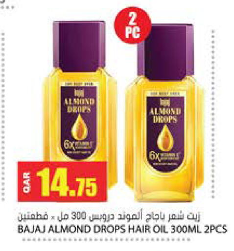 available at Grand Hypermarket in Qatar - Al-Shahaniya