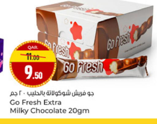 available at Paris Hypermarket in Qatar - Al-Shahaniya