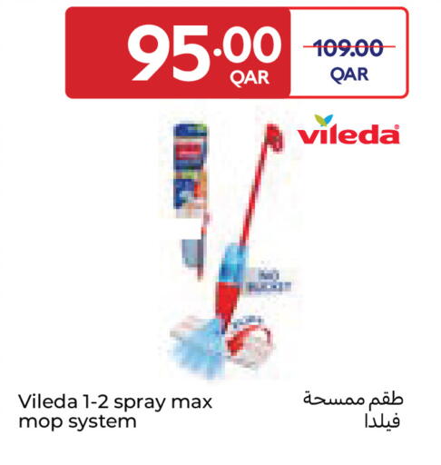 available at Carrefour in Qatar - Al Wakra