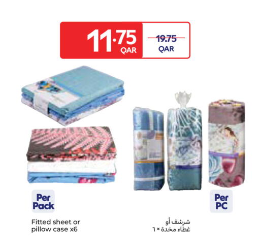 available at كارفور in قطر - الخور